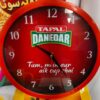 Wall Clock With Company Logo